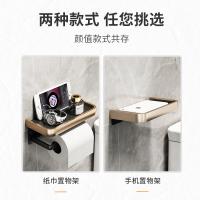 uploads/erp/collection/images/Home Garden/YiuQing/XU0629379/img_b/XU0629379_img_b_4